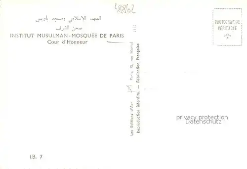 AK / Ansichtskarte Paris_75 Institut Musulman Mosquee de Paris Cour d Honneur 