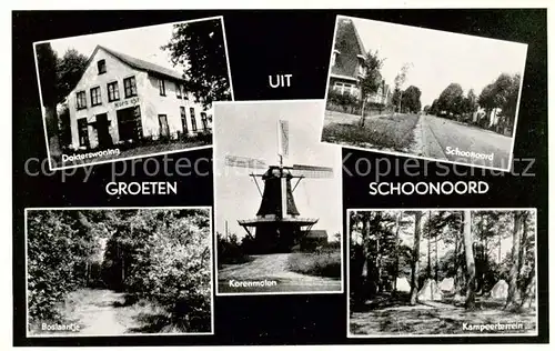 AK / Ansichtskarte Schoonoord_Coevorden_NL Dokterswoning Boslaantje Korenmolen Schoonoord Kampeerterrein