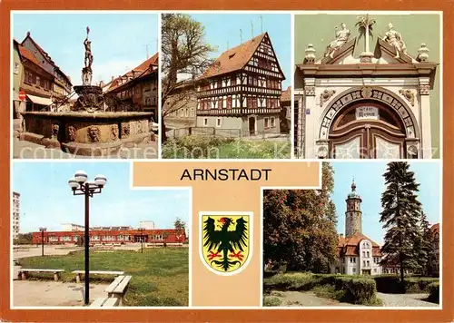 AK / Ansichtskarte  Arnstadt_Ilm Hopfenbrunnen Fachwerkhaus Portal am Haus Zum Palmbaum HOG Voelkerfreundschaft Neideckturm Arnstadt_Ilm