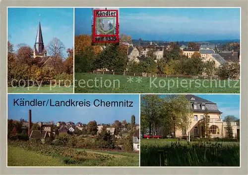 AK / Ansichtskarte 73842916 Kaendler Kirche Teilansichten Parkhotel Kaendler Kaendler