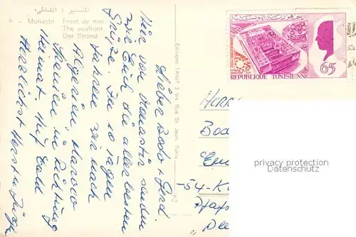 AK / Ansichtskarte Monastir_Tunesia Front de mer 