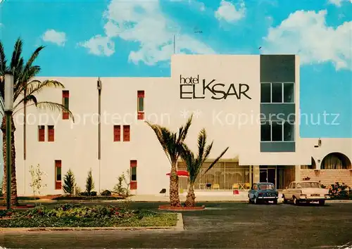 AK / Ansichtskarte Sousse_Tunesie Hotel El Ksar 