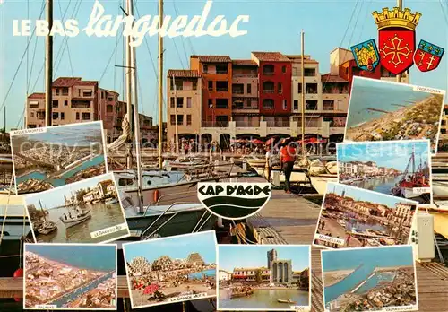 AK / Ansichtskarte Languedoc Roussillon Aigues Mortes Le Grau du Roi Palavas La Grande Motte Agde Valras Plage Marseillan Sete Frontignan Languedoc Roussillon