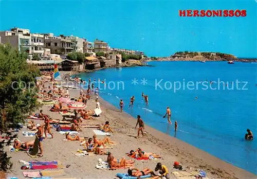 AK / Ansichtskarte Hersonissos_Hersonisos_Crete_Greece Strandpartie 