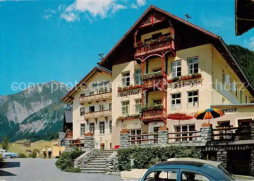 AK / Ansichtskarte 73843436 Kals-Lesach_Grossglockner_Tirol_AT Gasthof Pension Koednitzhof 