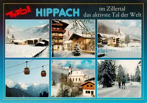 AK / Ansichtskarte 73843450 Hippach_Tirol_AT Kirche Dorfmotive Seilbahn Langlaufloipe 