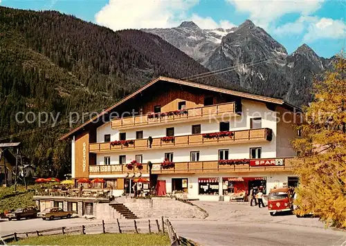 AK / Ansichtskarte  Finkenberg__Zillertal_Tirol_AT Gasthof Pension Teufelsbruecke 