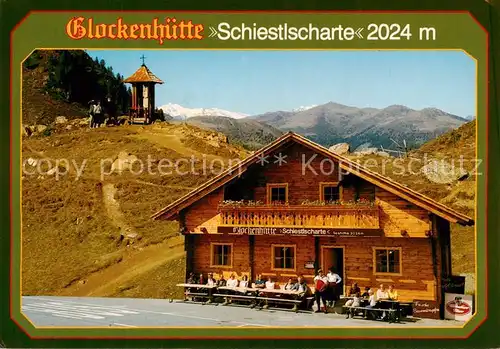 AK / Ansichtskarte  Glockenhuette_2024m_Nockalm_Kaernten_AT Schiestlscharte 