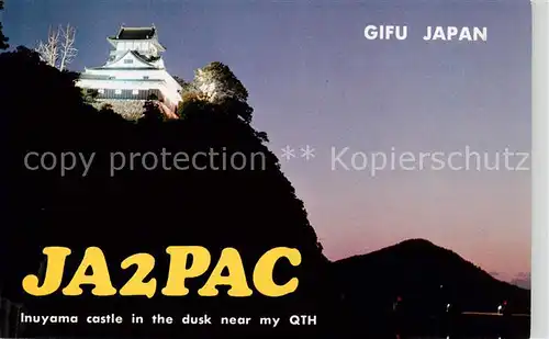 AK / Ansichtskarte 73843571 Gifu_Japan Ja2Pac Inuyama castle in the dusk near my QTH 