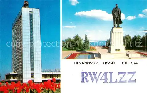 AK / Ansichtskarte  Ulyanovsk_RU Hochhaus Monument 