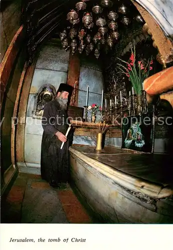 AK / Ansichtskarte Jerusalem__Yerushalayim_Israel The tomb of Christ 