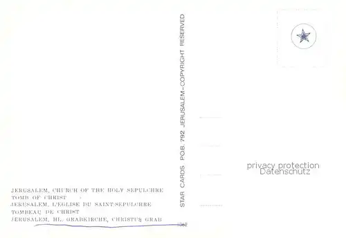 AK / Ansichtskarte Jerusalem__Yerushalayim_Israel The tomb of Christ 
