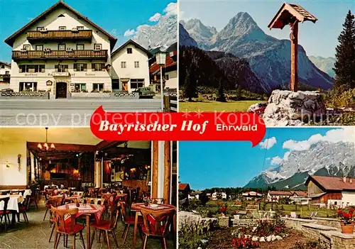 AK / Ansichtskarte Ehrwald_Tirol_AT Bayrischer Hof Familienhotel Wegekreuz Panorama 