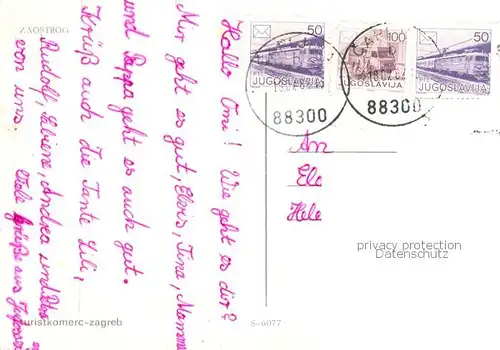 AK / Ansichtskarte Zaostrog_Serbija Innenhof 