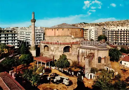 AK / Ansichtskarte Thessalonika_Greece Kirche St Georg 