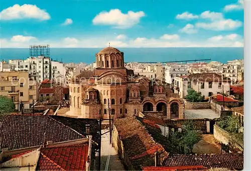 AK / Ansichtskarte Thessalonika_Greece Prophet Elias 