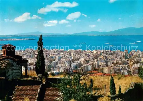 AK / Ansichtskarte Thessalonika_Greece Elrigardo et la citadelo de la urbo 