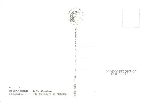 AK / Ansichtskarte Thessalonika_Greece The Monastery of Vlatadon 