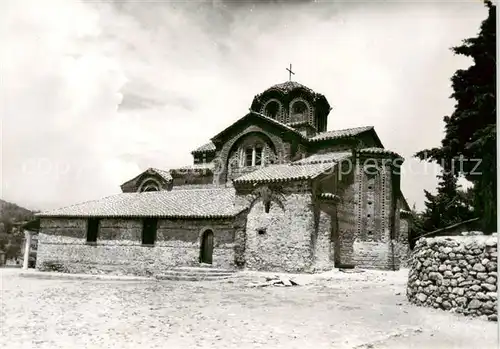 AK / Ansichtskarte Ohrid_Macedonia_North The Church of the Virgin Perivlepto 