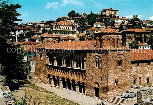 AK / Ansichtskarte Ohrid_Macedonia_North Kirche der hl Sophie 