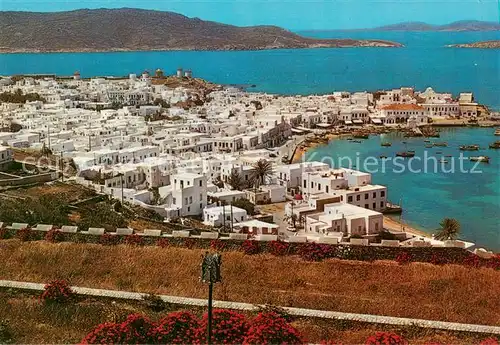 AK / Ansichtskarte 73844086 Mykonos_Micono_Myconos_Greece Panorama 