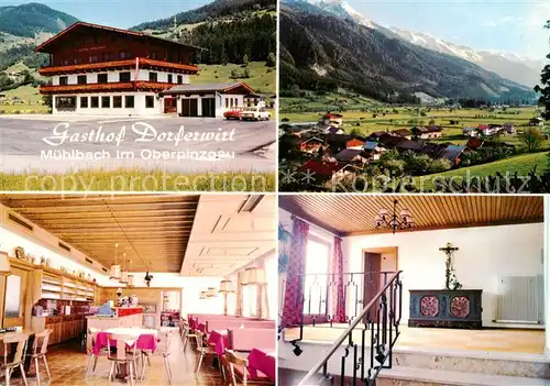 AK / Ansichtskarte  Muehlbach_Oberpinzgau_AT Gasthof Dorferwirt Landschaftspanorama Alpen 