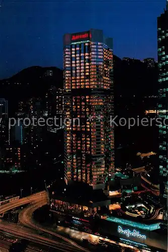 AK / Ansichtskarte  Hong_Kong The JW Marriott Hotel Hong Kong Hong_Kong