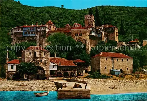 AK / Ansichtskarte  Berg_Athos_Chalkidiki_Makedonien_Greece Kloster Dochiariou 