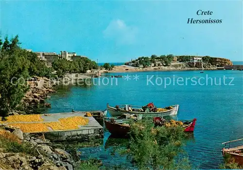 AK / Ansichtskarte 73844288 Hersonissos_Hersonisos_Crete_Greece Panorama 