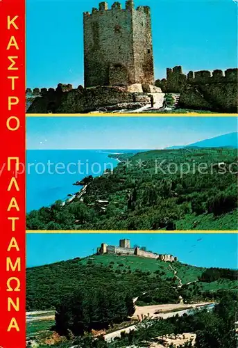 AK / Ansichtskarte  Platamonas_Platamon_Greece Burgturm Panorama Schloss 