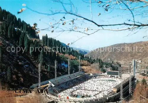 AK / Ansichtskarte  Alma-Ata_Almaty_Kasachstan Sports complex Medeo 