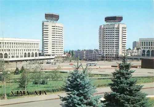 AK / Ansichtskarte 73844340 Alma-Ata_Almaty_Kasachstan Dwelling houses and projecting institutes at L I Brezhnev Square 
