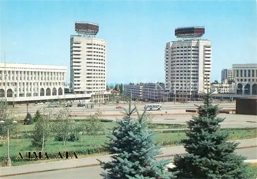 AK / Ansichtskarte  Alma-Ata_Almaty_Kasachstan Dwelling houses and projecting institutes at L I Brezhnev Square 