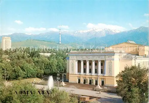 AK / Ansichtskarte  Alma-Ata_Almaty_Kasachstan The Kazakh State Abai Opera and Ballet Theatre awarded the oder Of Lenin 