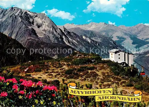 AK / Ansichtskarte Mayrhofen_Zillertal_AT Ahornseilbahn Bergstation Filzenboden mit Gruenbergund Tuxertal 