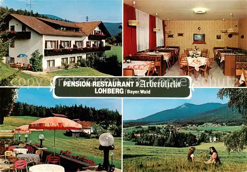 AK / Ansichtskarte Lohberg_Lam Pension Restaurant Arberblick Gaststube Terrasse Panorama Lohberg_Lam
