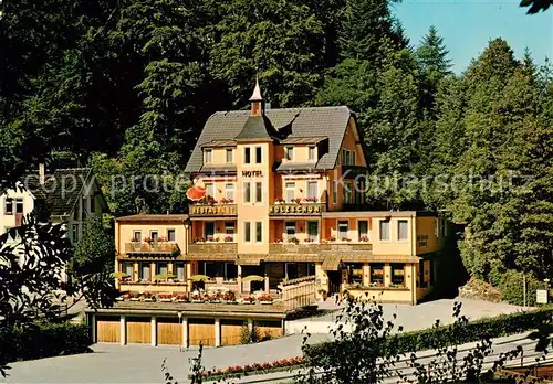 AK / Ansichtskarte  Lauterbach_Schwarzwald Hotel Pension Holzschuh Lauterbach Schwarzwald