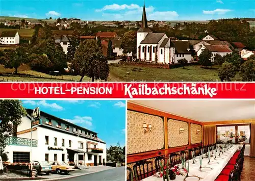 AK / Ansichtskarte  Seinsfeld Hotel Pension Kailbachschaenke Speisesaal Seinsfeld