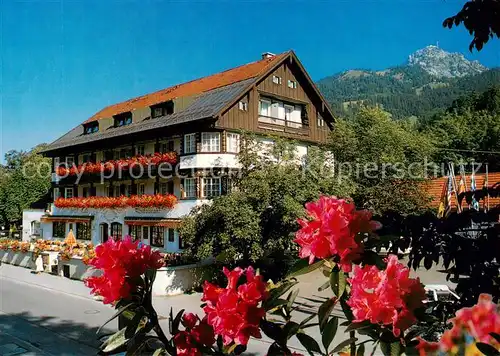 AK / Ansichtskarte  Bayrischzell Hotel Alpenrose Bayrischzell