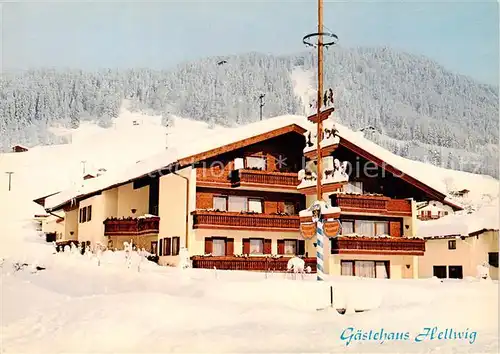 AK / Ansichtskarte 73845079 Reit_Winkl Gaestehaus Hellwig Reit_Winkl