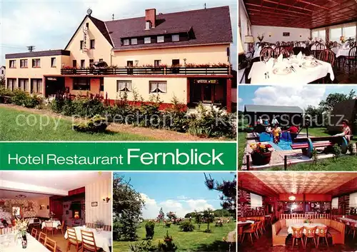 AK / Ansichtskarte 73845083 Huemmerich_Westerwald Hotel Restaurant Fernblick Gastraeume Wassertretanlage Panorama Huemmerich_Westerwald