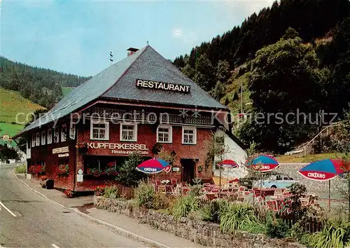 AK / Ansichtskarte  Aftersteg Restaurant Kupferkessel Aftersteg