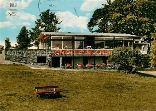 AK / Ansichtskarte Schmidthahn Haus am See Schmidthahn