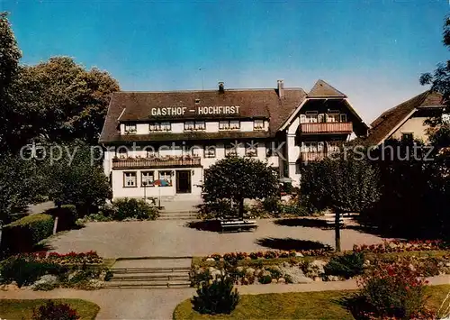 AK / Ansichtskarte Saig_Schwarzwald Gasthof Hochfirst mit Gaestehaus Bergterrasse Saig Schwarzwald
