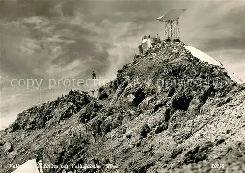 AK / Ansichtskarte 73845887 Seilbahn_Cable-Car_Telepherique Vallugabahn 