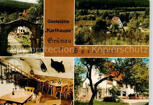 AK / Ansichtskarte 73845969 Gruenau_Spessart_Kartause Gaststaette Karthause Gaststube Torbogen Panorama Terrasse 