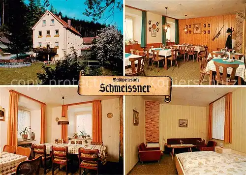 AK / Ansichtskarte 73846021 Marktschorgast Waldpension Cafe Jaegerstube Schweissner Gastraeume Zimmer Marktschorgast