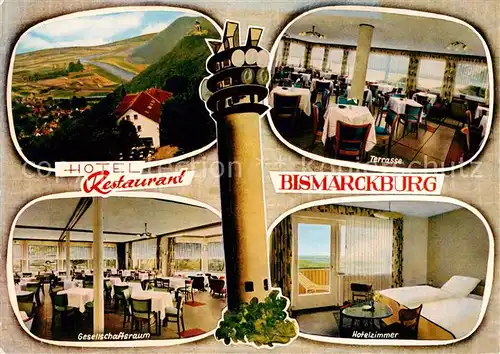 AK / Ansichtskarte  Hausberge_Porta_Westfalica Hotel Restaurant Bismarckburg Terrasse Speisesaal Hotelzimmer 