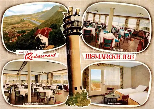 AK / Ansichtskarte 73846049 Hausberge_Porta_Westfalica Hotel Restaurant Bismarckburg Terrasse Speisesaal Hotelzimmer 