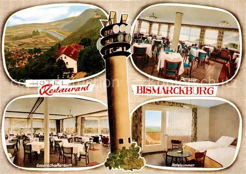 AK / Ansichtskarte  Hausberge_Porta_Westfalica Hotel Restaurant Bismarckburg Terrasse Speisesaal Hotelzimmer 